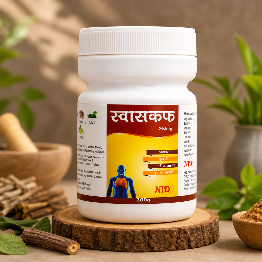 Combo Pack of Swaskuf Avaleha 300g | Ayurvedic Herbal Respiratory Support | Cure Vidhi